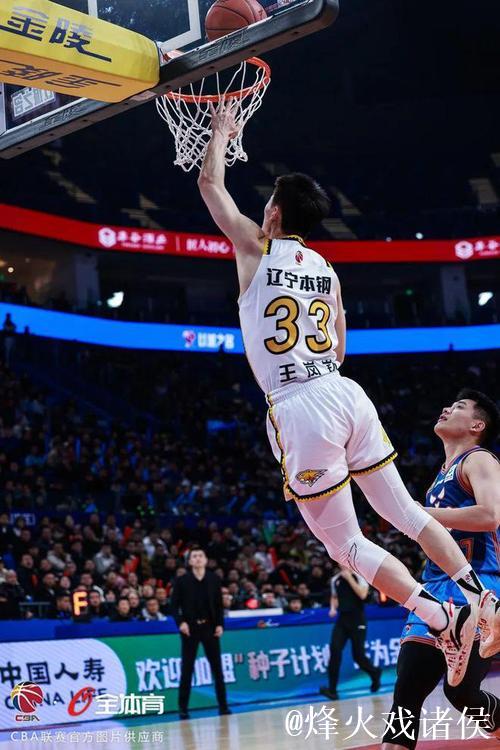 五人得分上双 辽宁本钢客场取胜 五人得分上双 辽宁本钢客场取胜