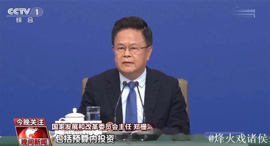 如何持续保持中国经济“稳”中有“进”?这场记者会信息量很大 如何持续保持中国经济“稳”中有“进”?这场记者会信息量很大