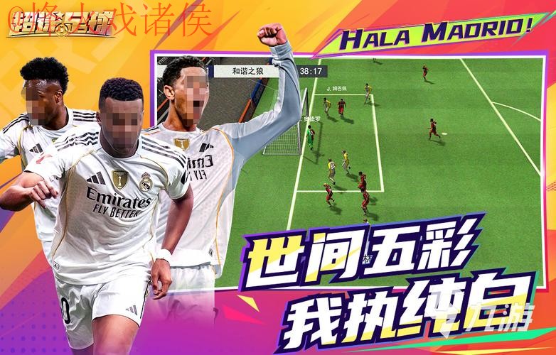 2026世界杯买球热门平台推荐 2026世界杯买球热门平台推荐